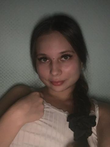 Проститутка Ната
